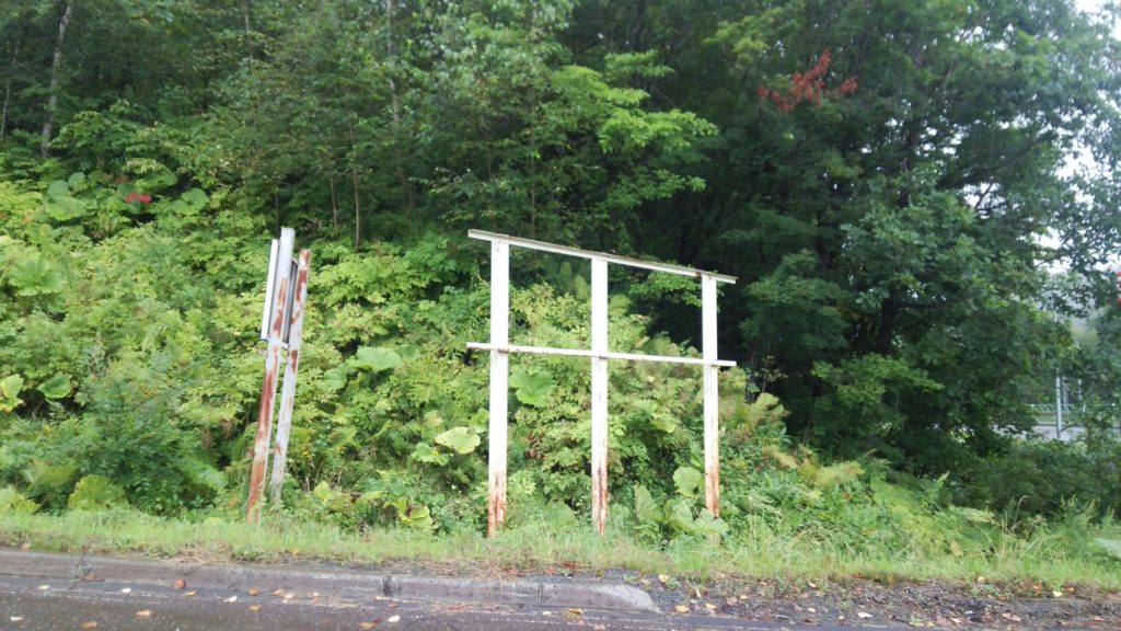 北見競馬場跡地2